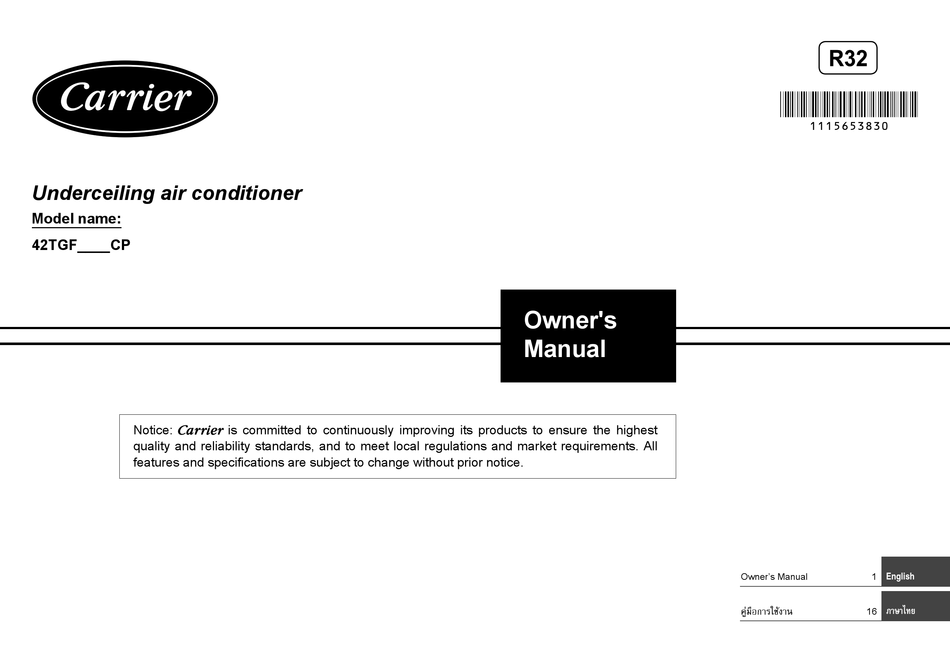 CARRIER 42TGF CP SERIES OWNER'S MANUAL Pdf Download ManualsLib