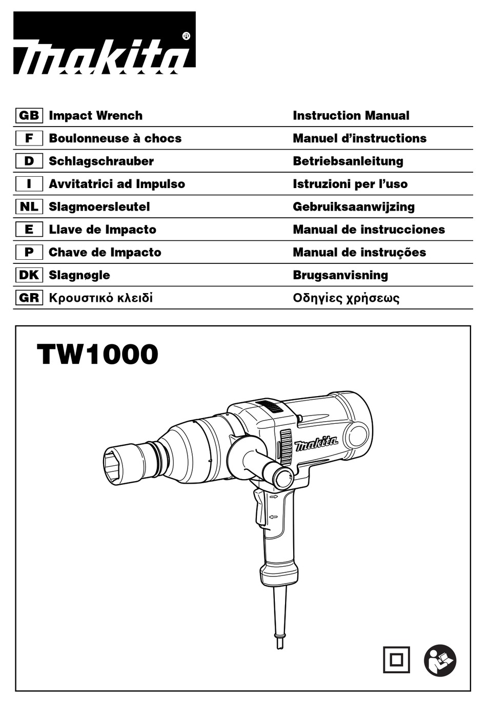 Макита tw1000 гайковерт схема