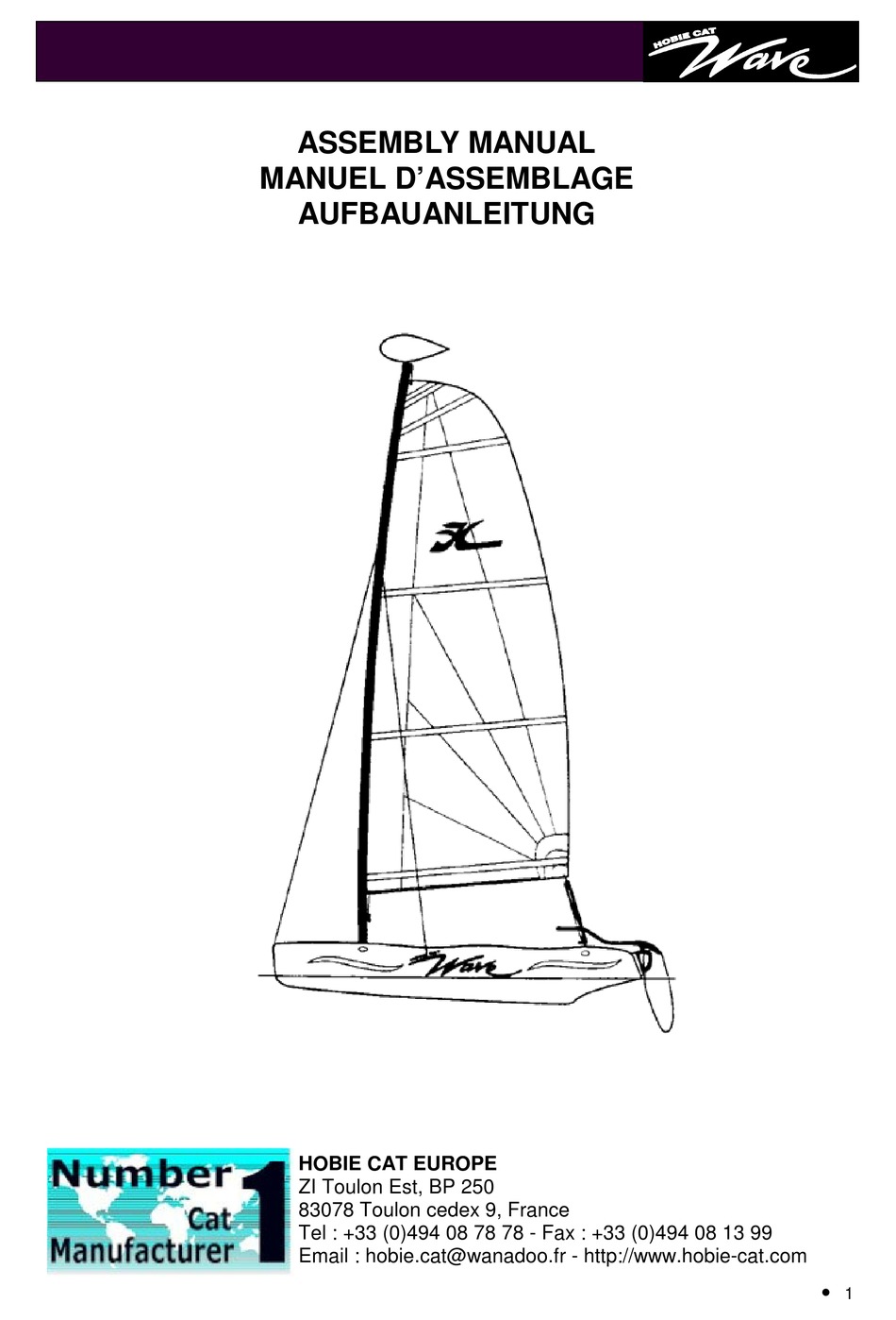 hobie wave sailboat parts