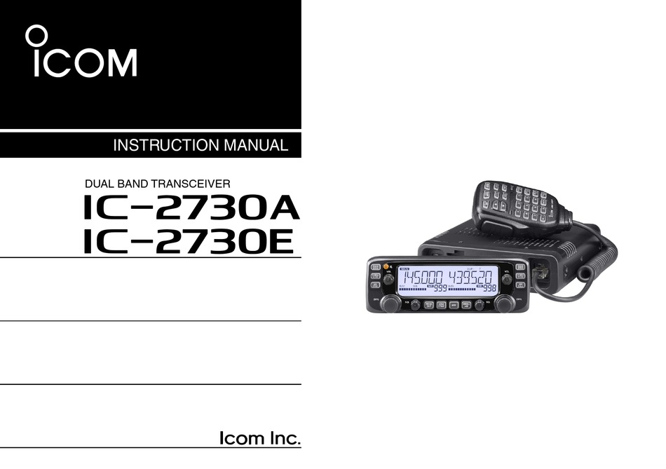 IC2730A INSTRUCTION MANUAL Pdf Download ManualsLib