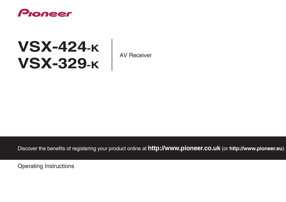 Pioneer vsx 423 схема