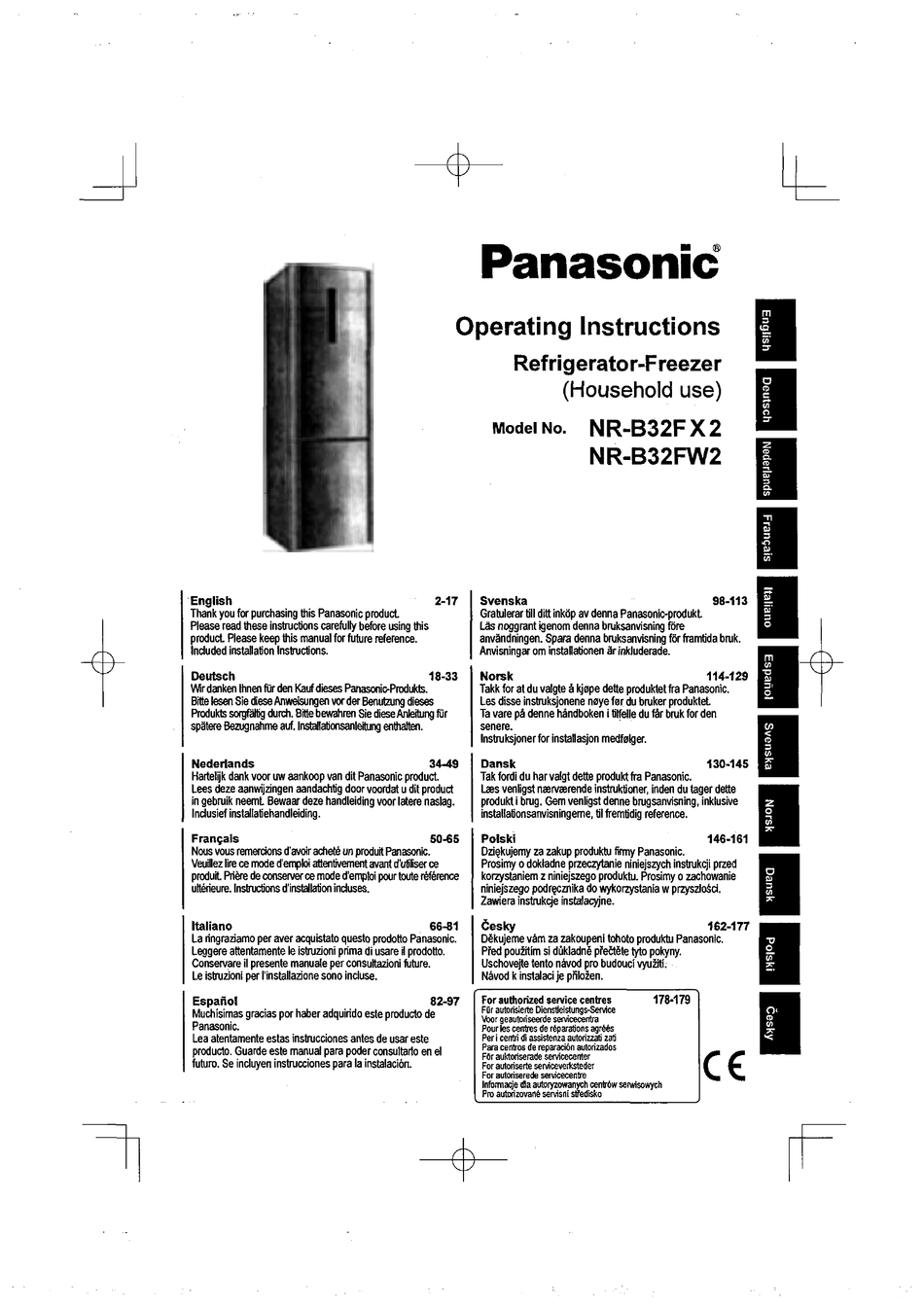 Panasonic Nr B32fx2 Operating Instructions Manual Pdf Download Manualslib 9668