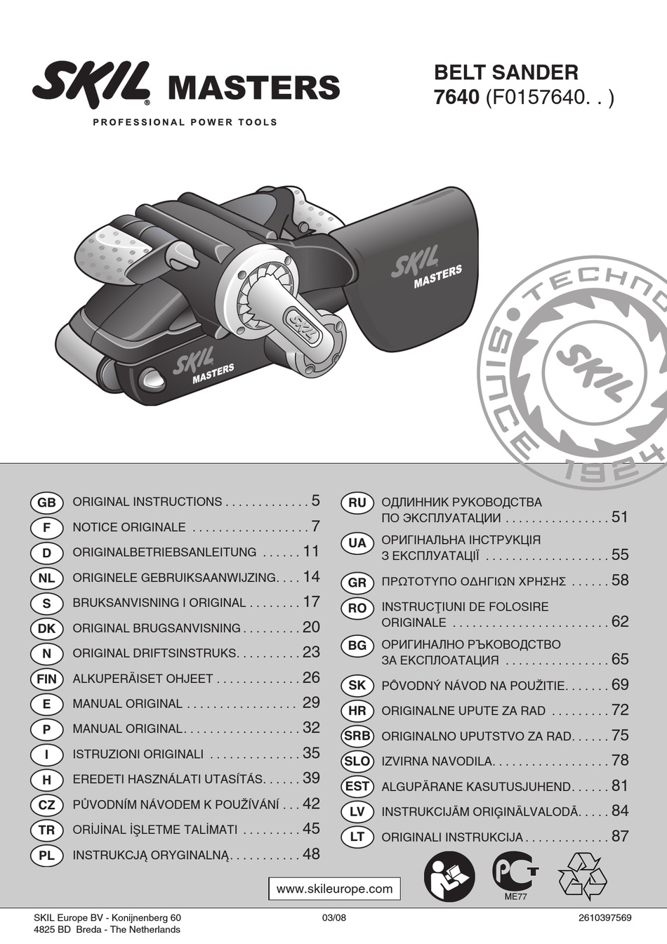 SKIL 7640 ORIGINAL INSTRUCTIONS MANUAL Pdf Download ManualsLib
