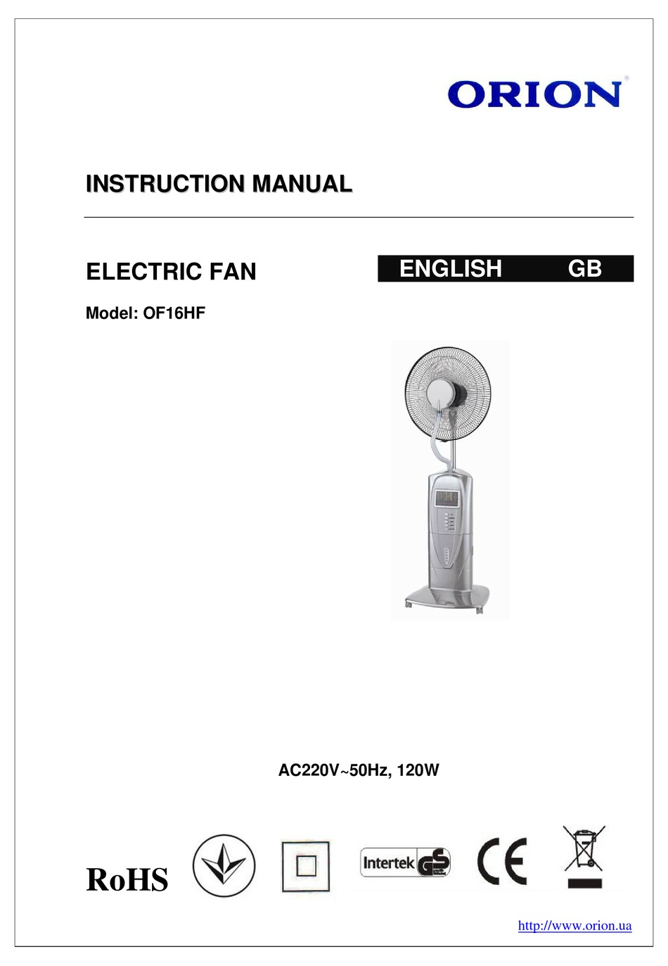 ORION OF16HF INSTRUCTION MANUAL Pdf Download | ManualsLib