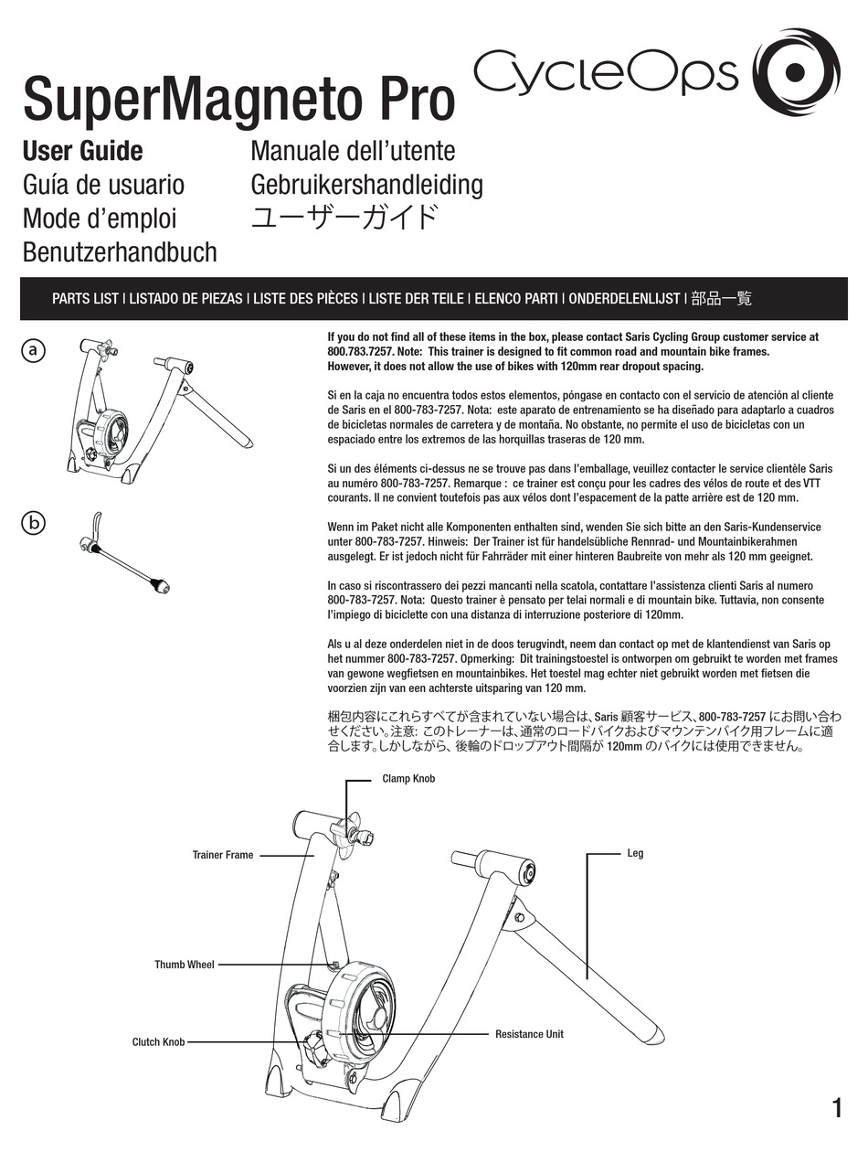 cycleops super magneto pro