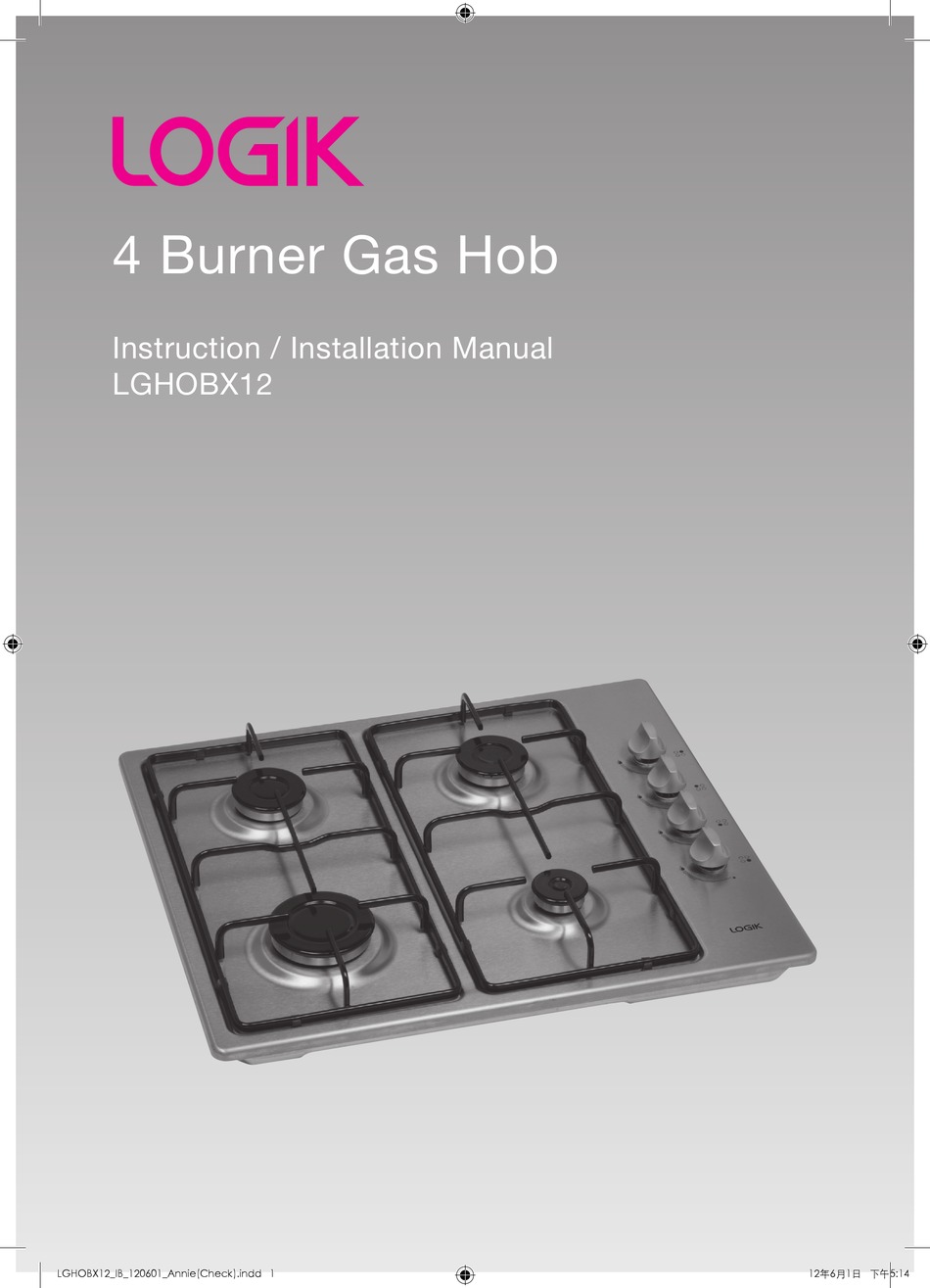 LOGIK LGHOBX12 INSTRUCTION & INSTALLATION MANUAL Pdf Download ManualsLib