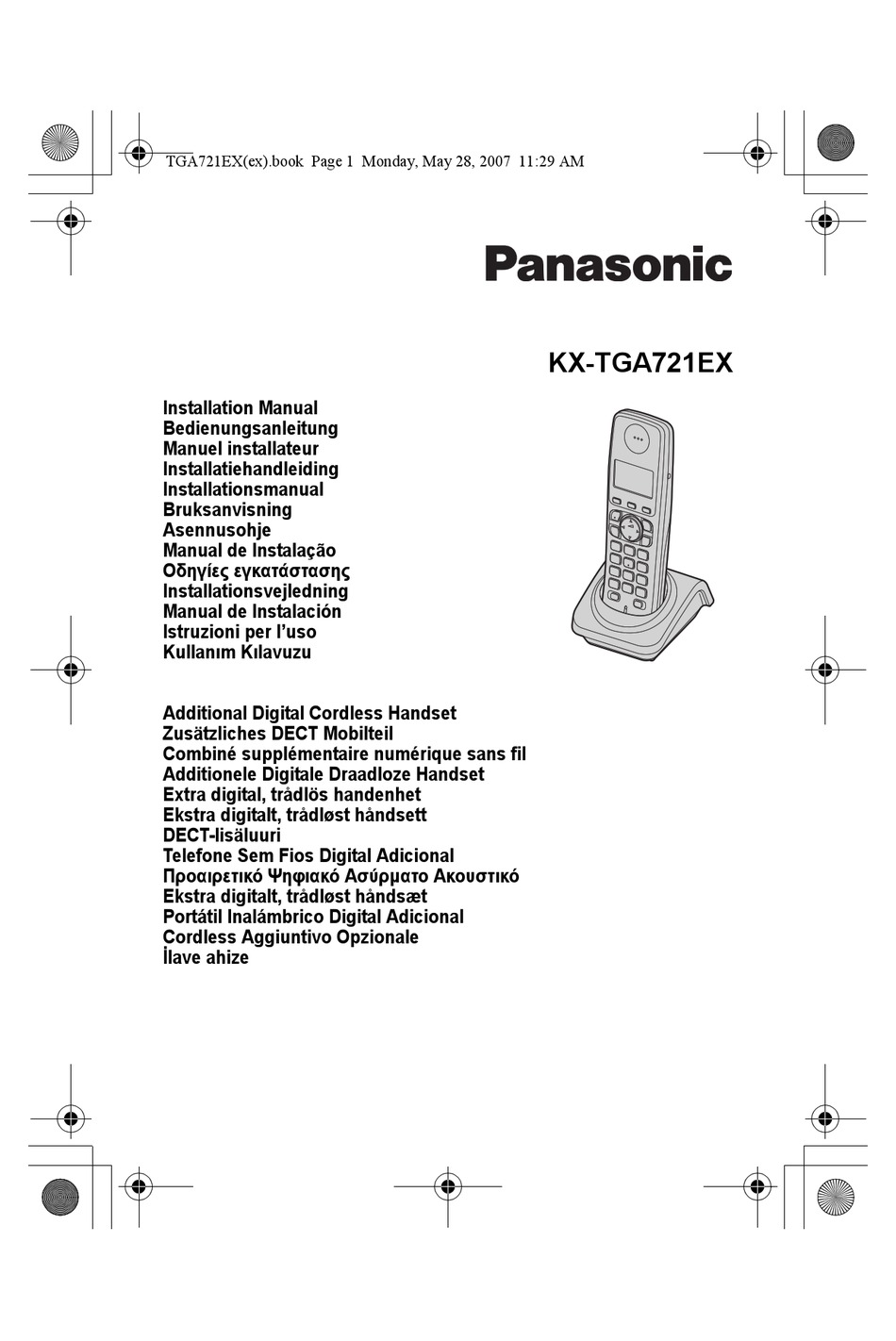 PANASONIC KX-TGA721EX INSTALLATION MANUAL Pdf Download | ManualsLib