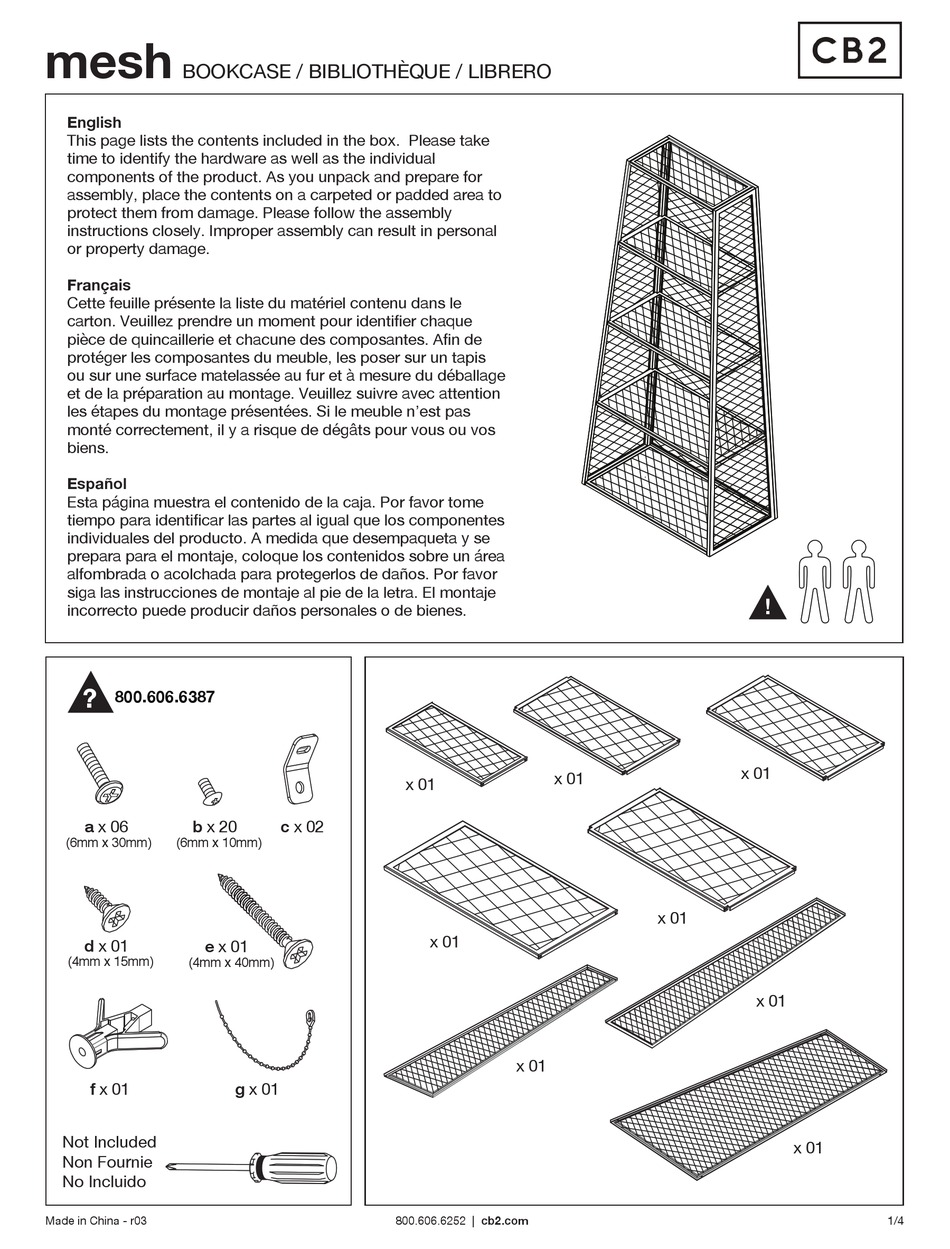 CB2 MESH ASSEMBLY INSTRUCTIONS Pdf Download ManualsLib