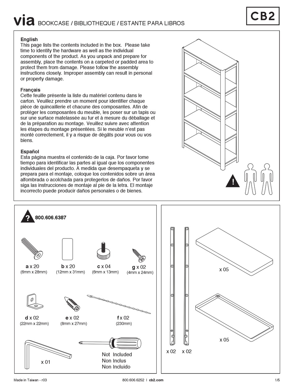 CB2 VIA ASSEMBLY INSTRUCTIONS Pdf Download ManualsLib