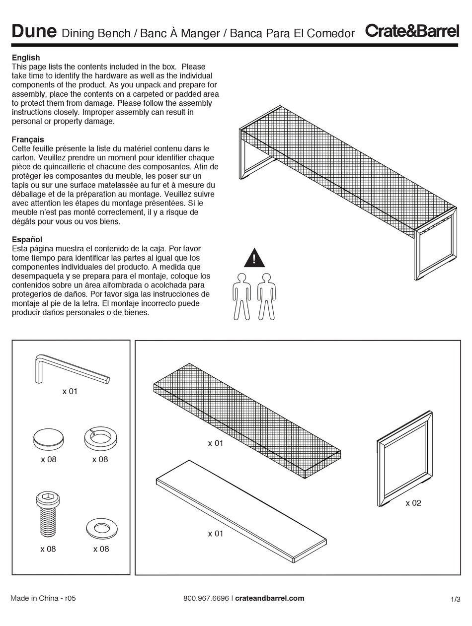 crate-barrel-dune-assembly-instructions-pdf-download-manualslib