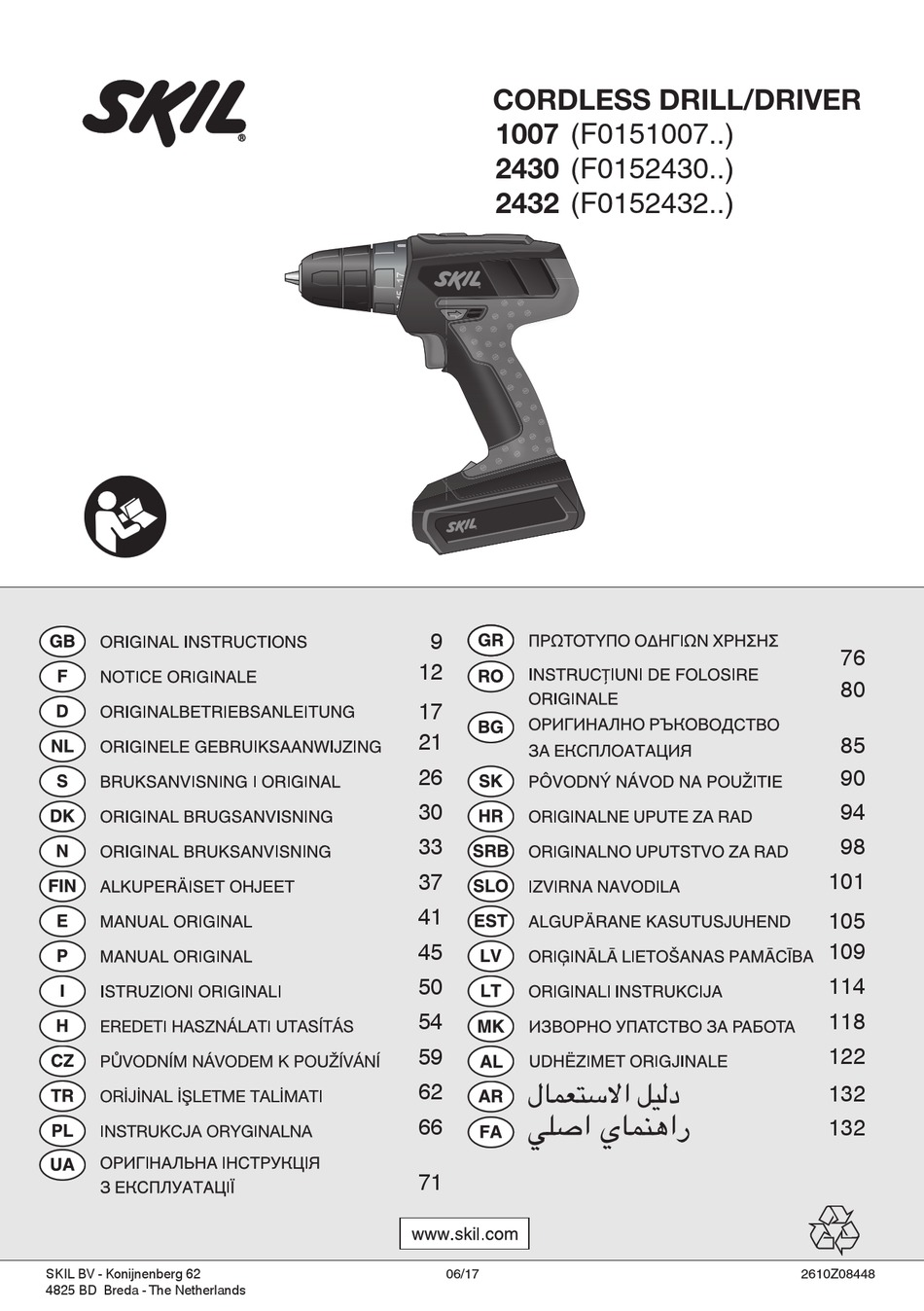 SKIL 1007 ORIGINAL INSTRUCTIONS MANUAL Pdf Download ManualsLib