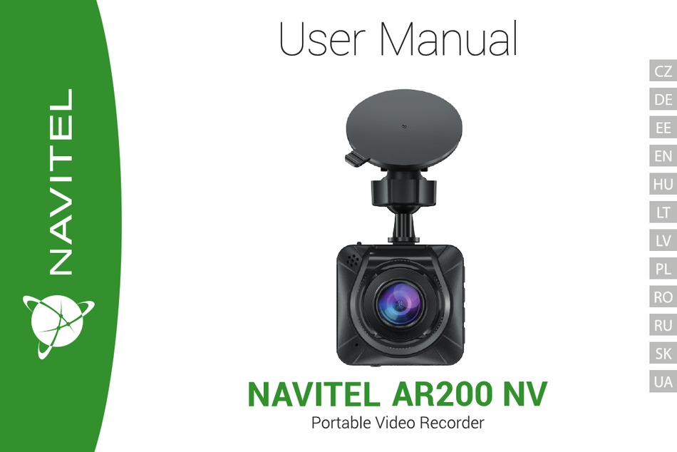 Dr205nv видеорегистратор navitel инструкция