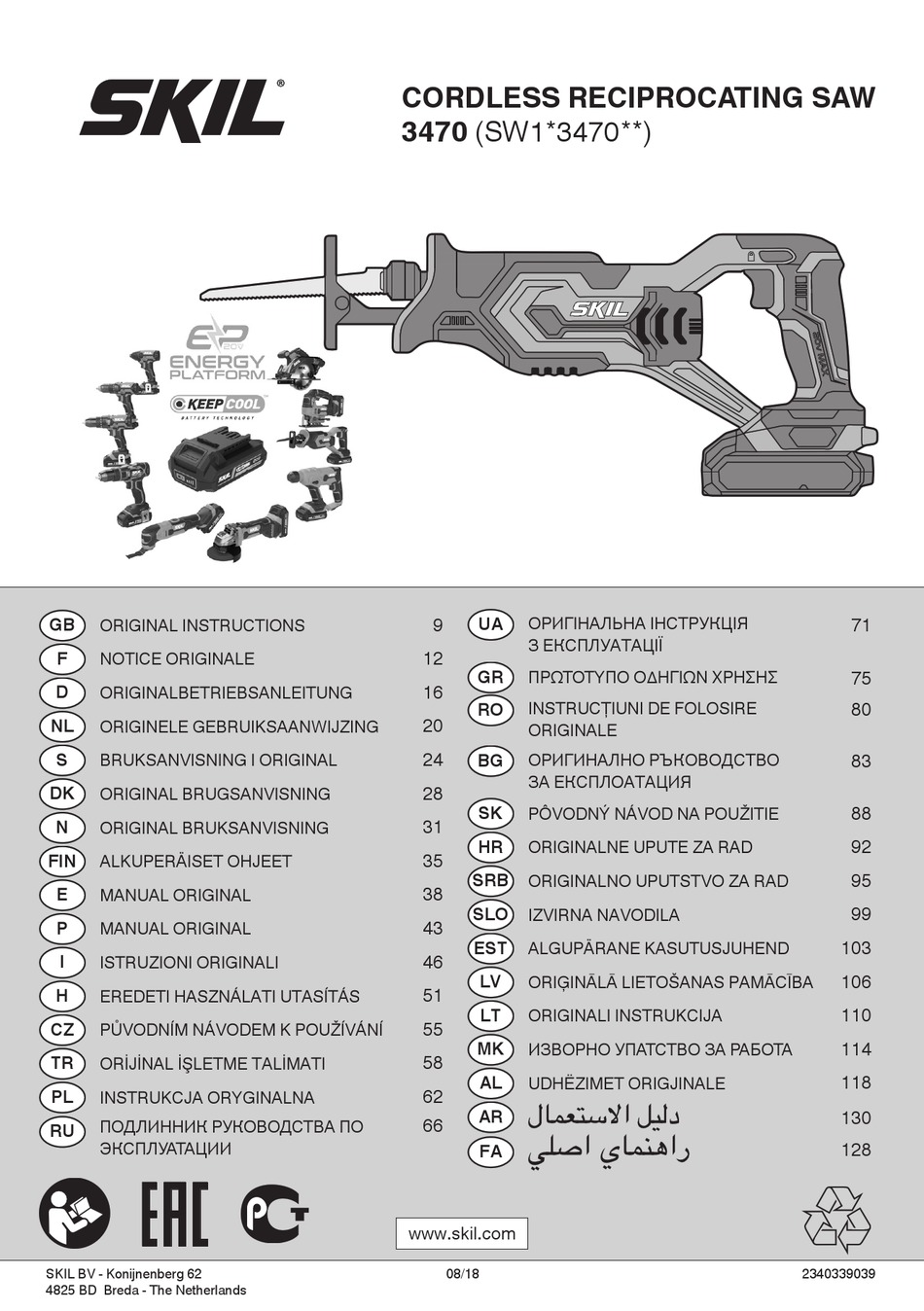 SKIL 3470 ORIGINAL INSTRUCTIONS MANUAL Pdf Download ManualsLib