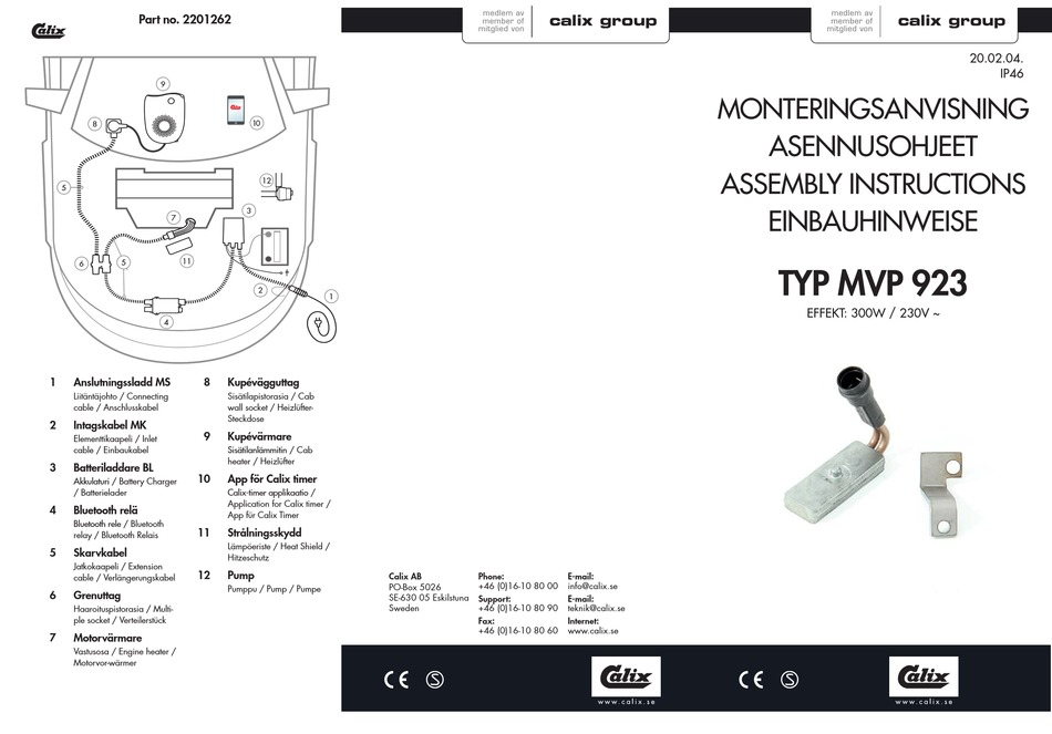 calix-mvp-923-assembly-instructions-pdf-download-manualslib