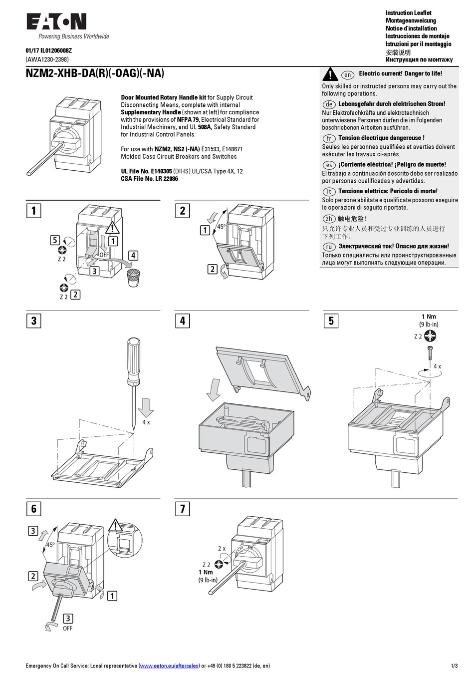 EATON NZM2XHBDA INSTRUCTION LEAFLET Pdf Download ManualsLib