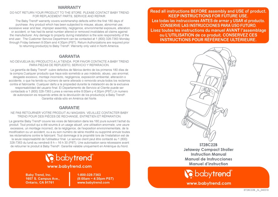 BABY TREND JETAWAY ST28C22B INSTRUCTION MANUAL Pdf Download ManualsLib