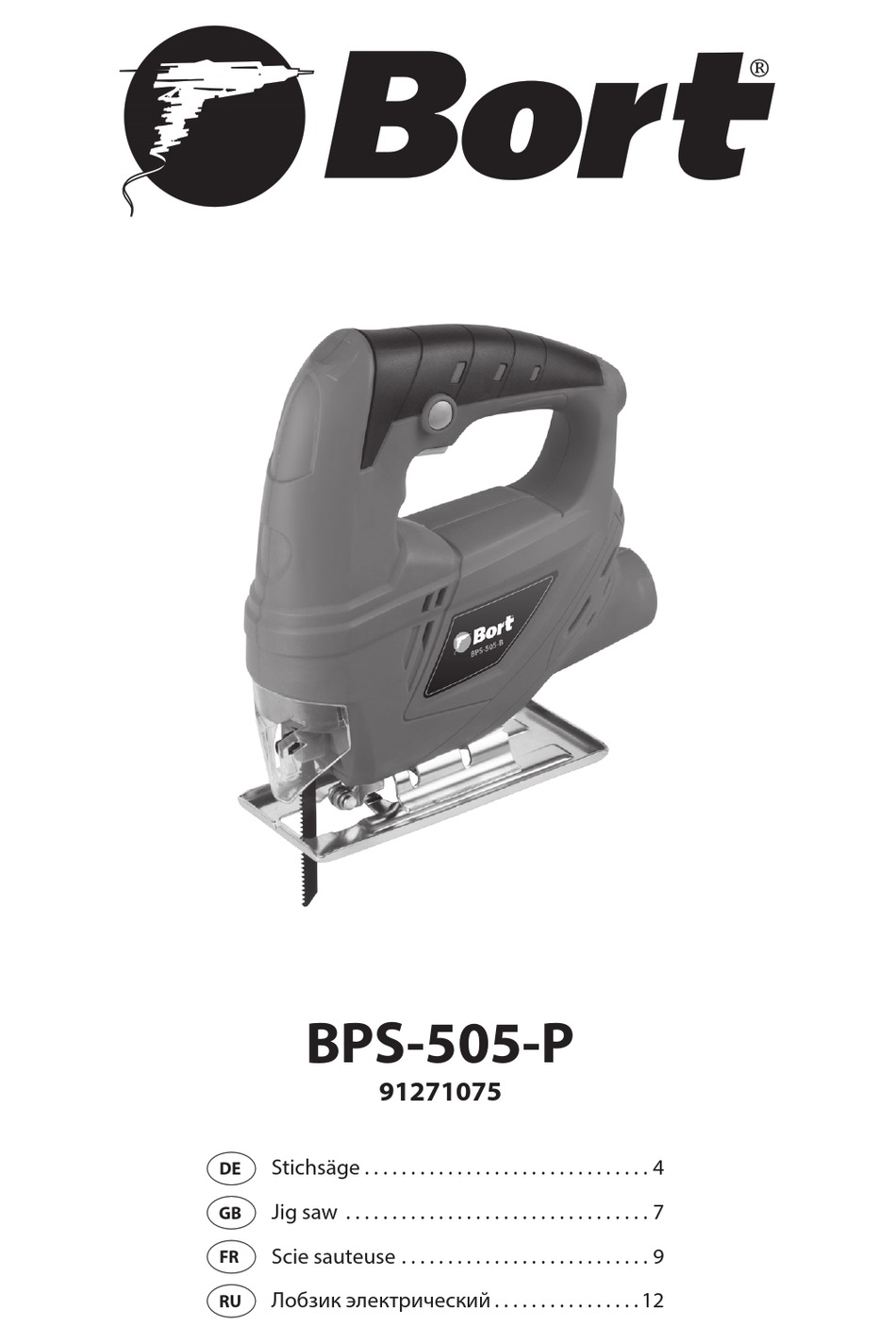 BORT BPS-505-P MANUAL Pdf Download | ManualsLib