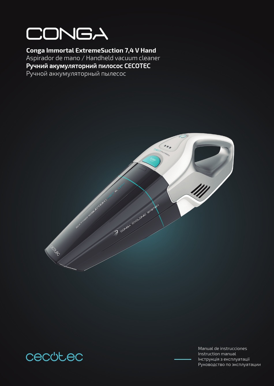 Компоненты Устройства - cecotec Conga Immortal ExtremeSuction 7,4 V Hand  Instruction Manual [Page 52] | ManualsLib
