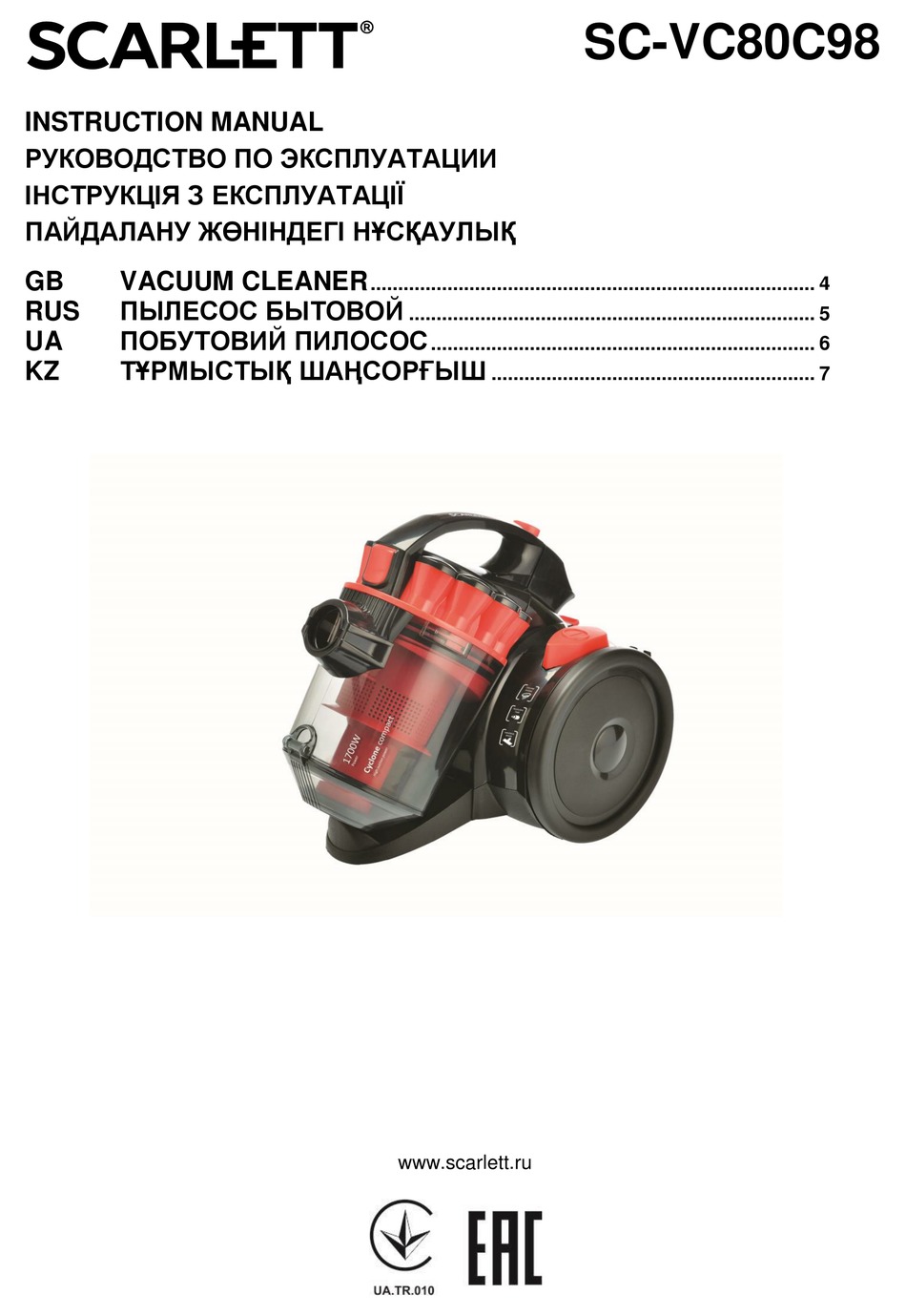 Схема scarlett sc hb42m40