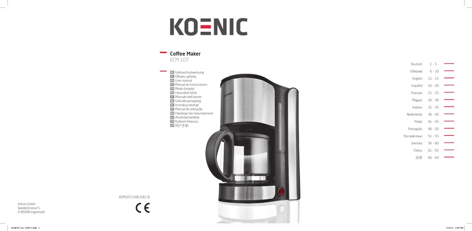 KOENIC KCM 107 USER MANUAL Pdf Download | ManualsLib