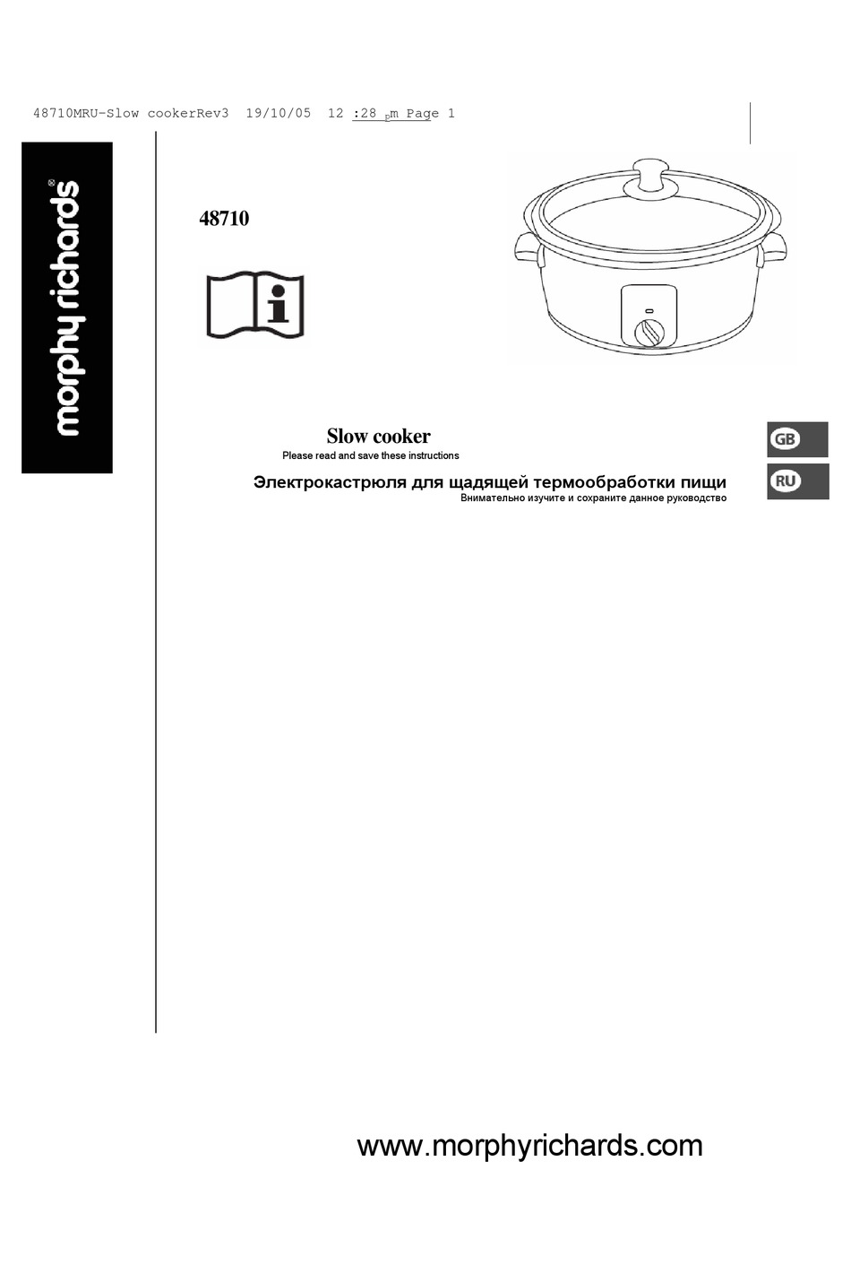 morphy richards slow cooker 48710 instruction manual