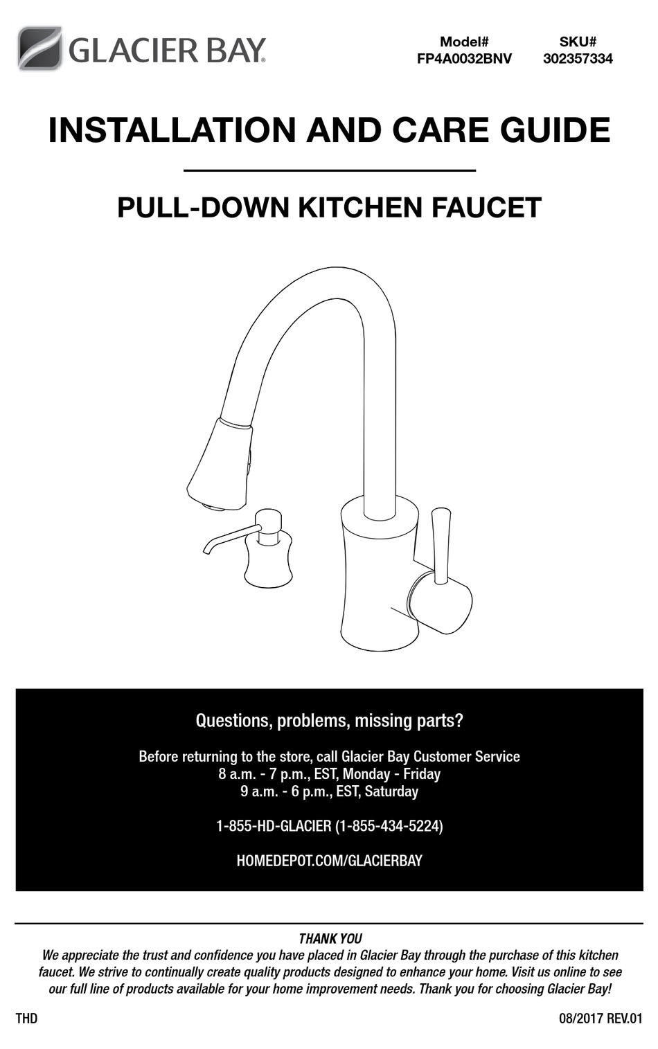 GLACIER BAY FP4A0032BNV INSTALLATION AND CARE MANUAL Pdf Download