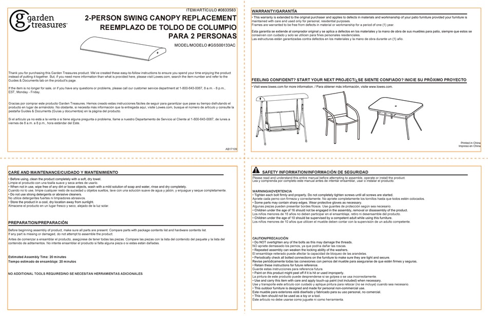 GARDEN TREASURES GSS00133AC REPLACEMENT Pdf Download ManualsLib