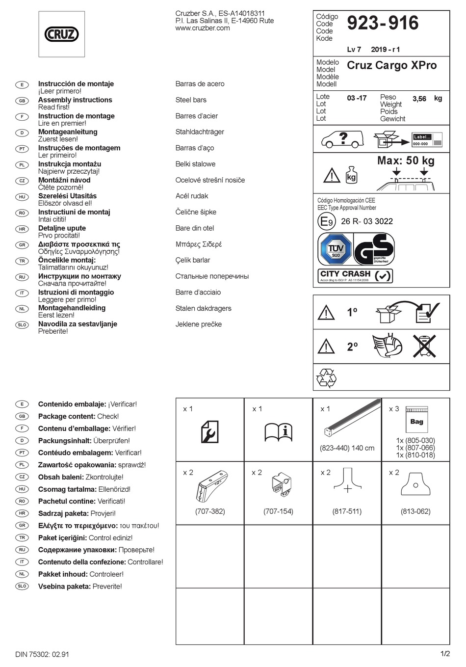 CRUZ CARGO XPRO ASSEMBLY INSTRUCTIONS Pdf Download | ManualsLib