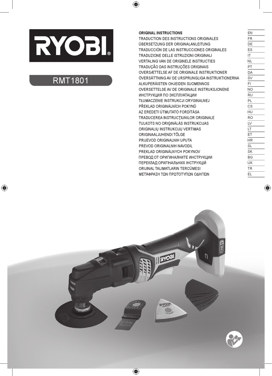 Ryobi Rmt1801 Original Instructions Manual Pdf Download Manualslib