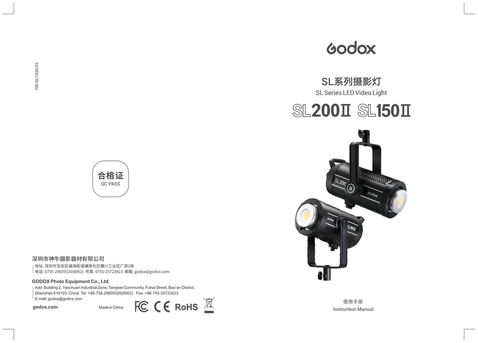 GODOX SL SERIES INSTRUCTION MANUAL Pdf Download ManualsLib