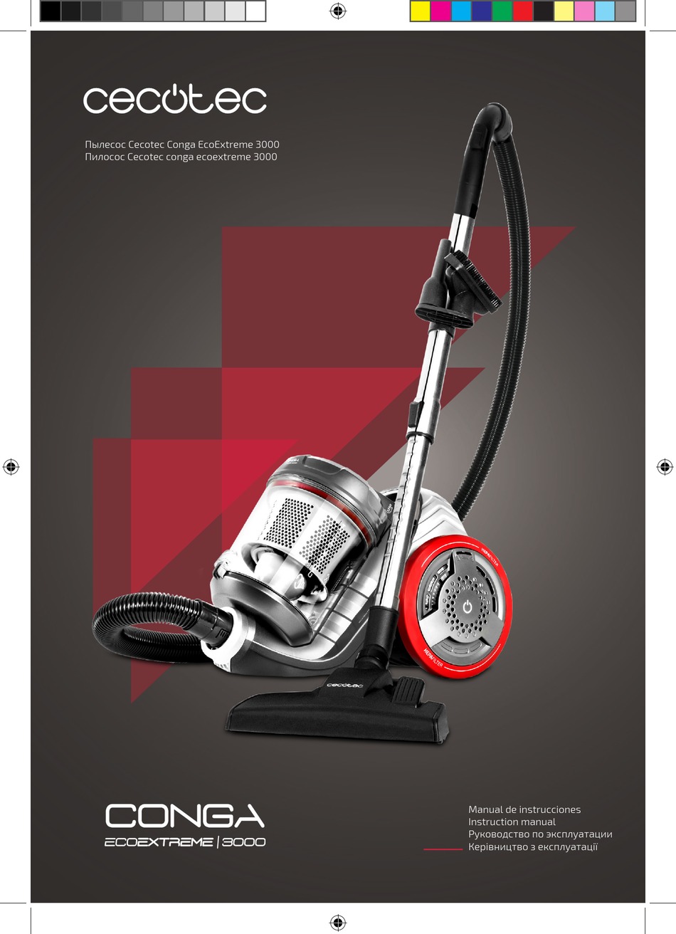 CECOTEC CONGA ECOEXTREME 3000 INSTRUCTION MANUAL Pdf Download ManualsLib