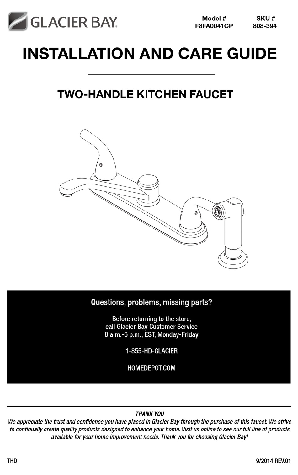 GLACIER BAY F8FA0041CP INSTALLATION AND CARE MANUAL Pdf Download