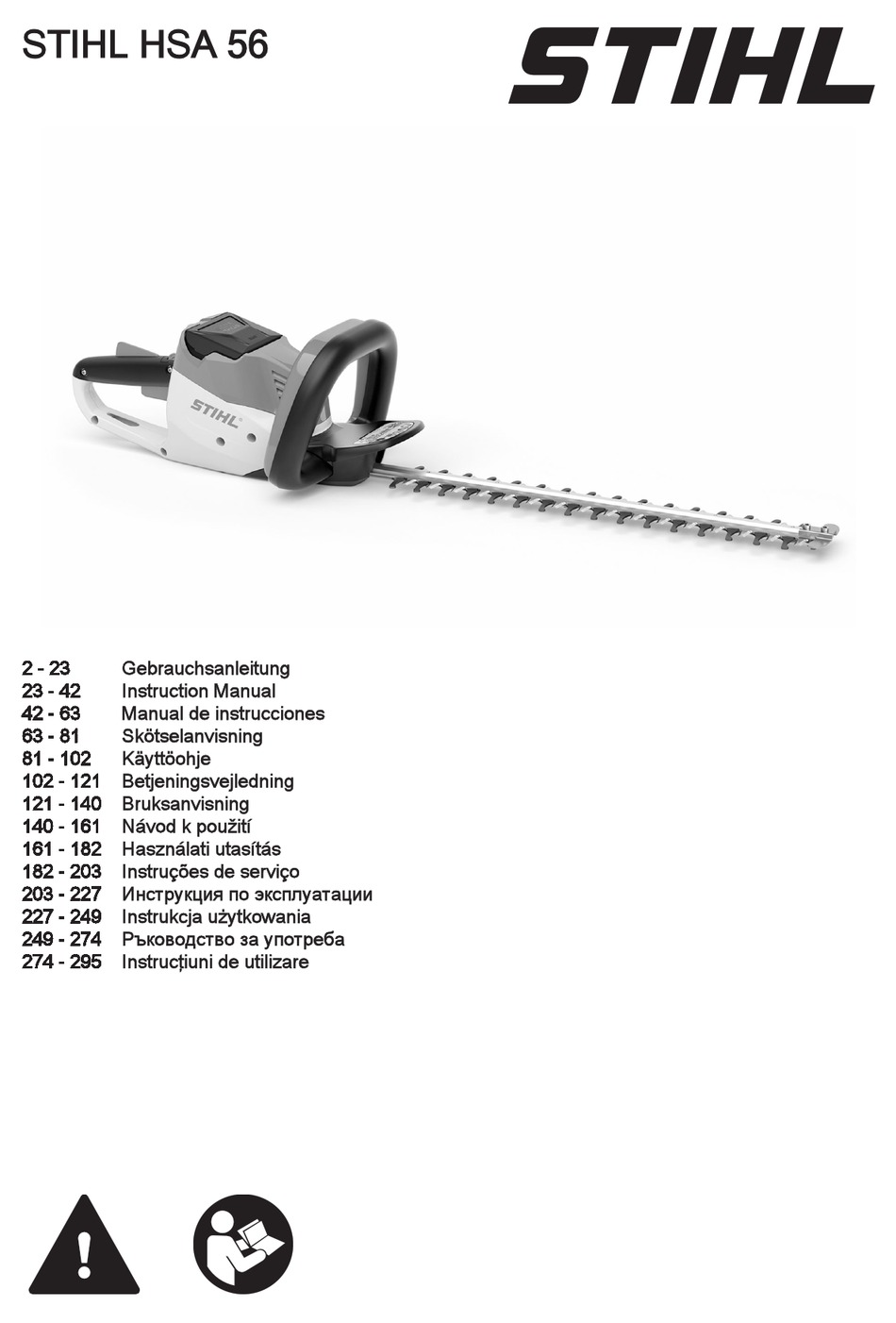 stihl hsa 56 ersatzmesser