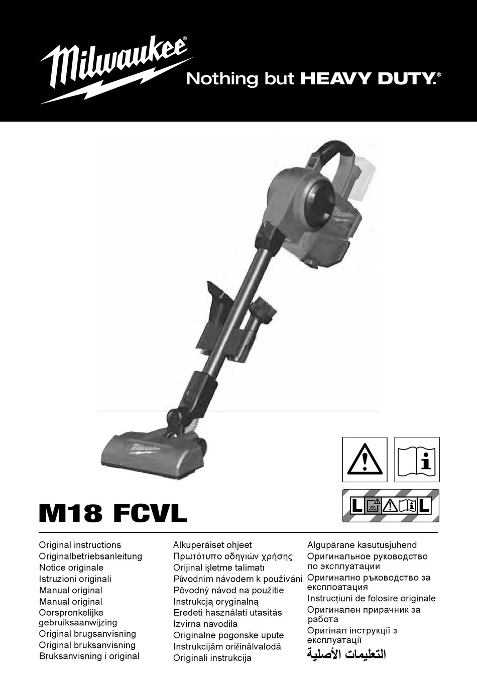 MILWAUKEE FUEL M18 FCVL ORIGINAL INSTRUCTIONS MANUAL Pdf Download ManualsLib