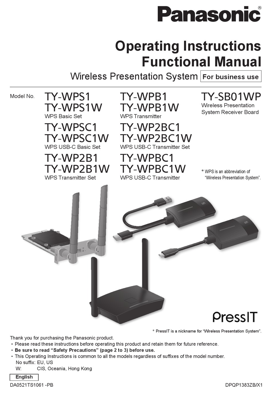 パナソニック ワイヤレスプレゼンテーションシステム送信機(HDMI)x2 TY