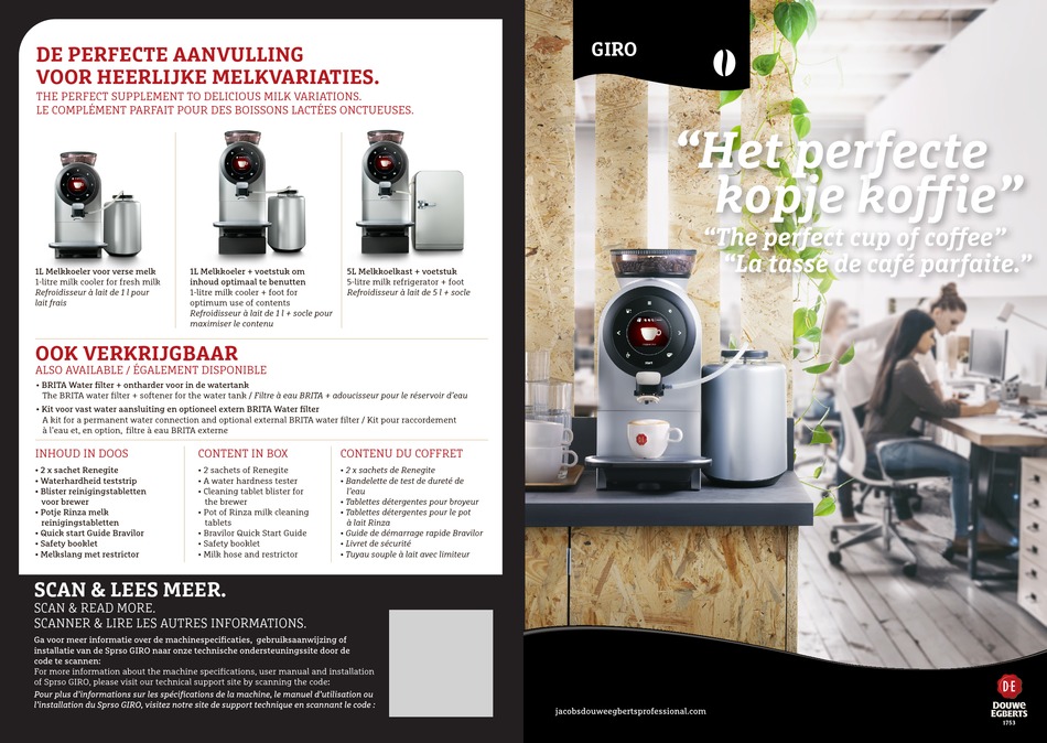 DOUWE EGBERTS GIRO QUICK START MANUAL Pdf Download ManualsLib