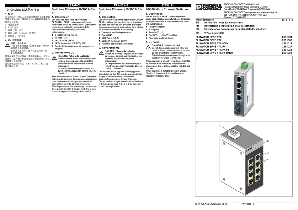 PHOENIX CONTACT FL SWITCH SFNB 5TX INSTALLATION NOTES FOR ELECTRICIANS