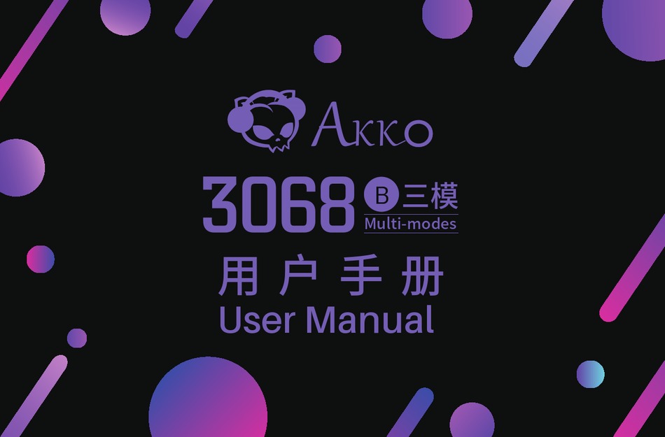 AKKO 3068B USER MANUAL Pdf Download ManualsLib
