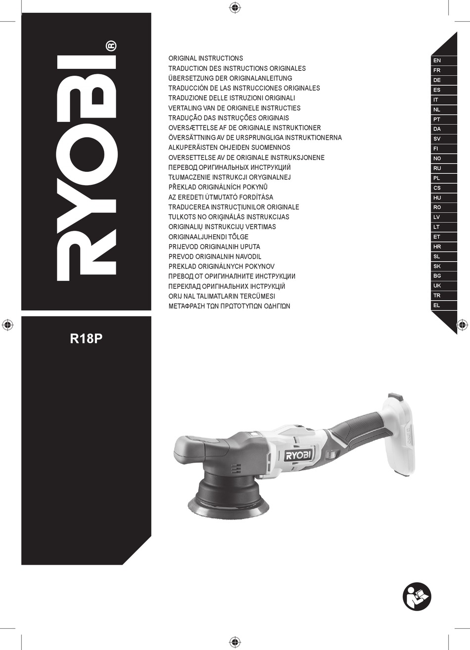RYOBI R18P ORIGINAL INSTRUCTIONS MANUAL Pdf Download | ManualsLib