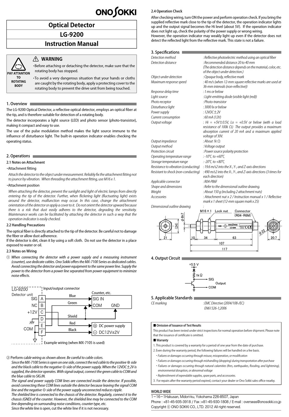 ONO SOKKI LG-9200 INSTRUCTION MANUAL Pdf Download | ManualsLib