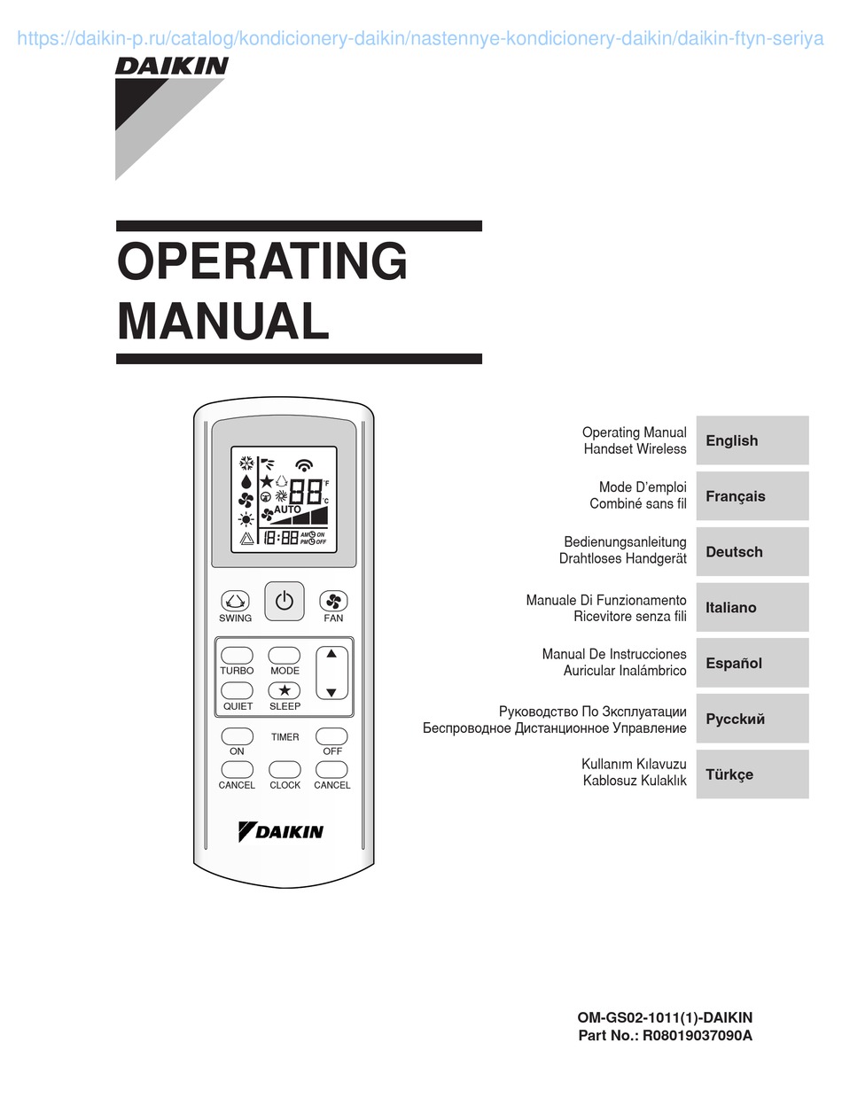 DAIKIN GS02 OPERATING MANUAL Pdf Download ManualsLib