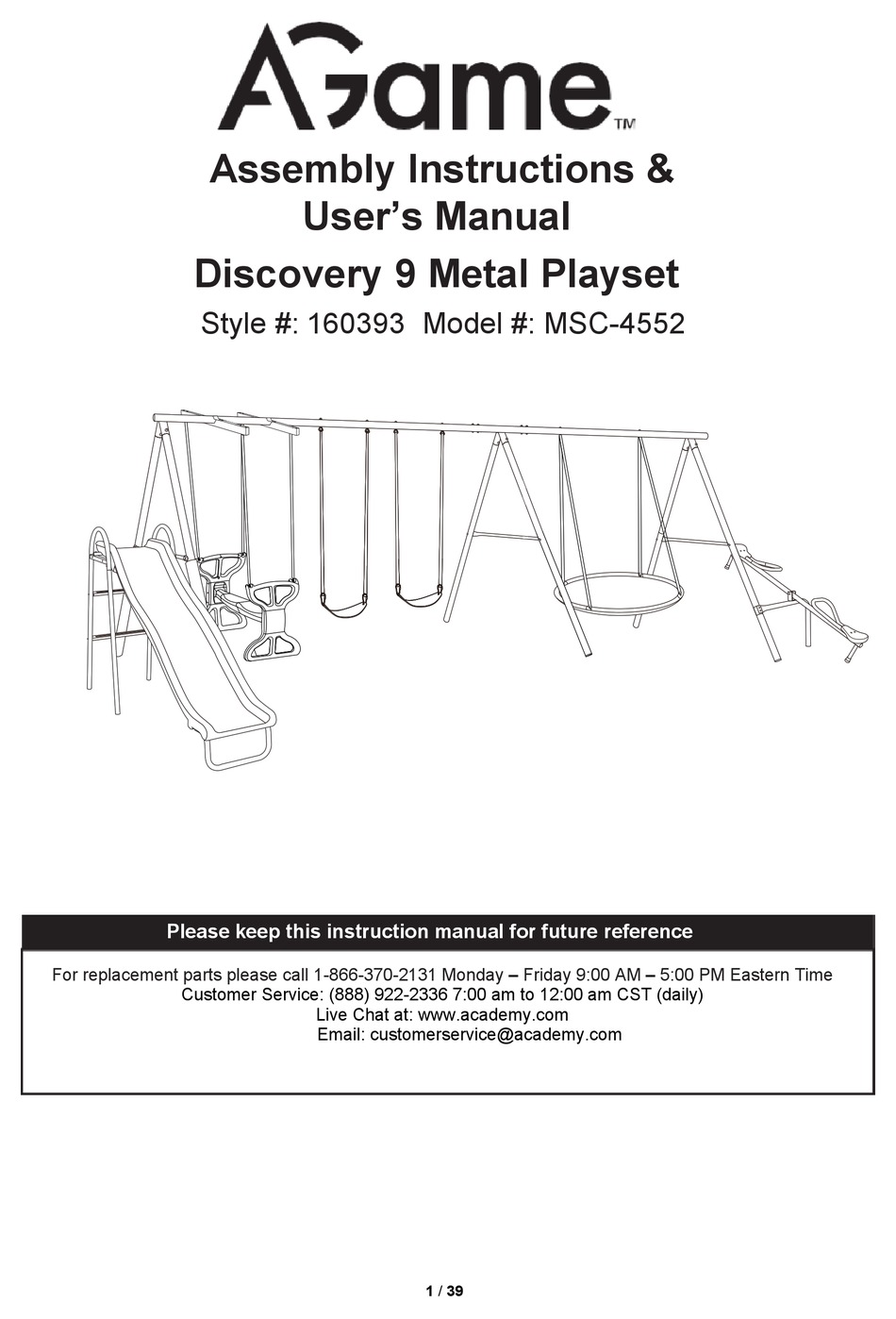 AGAME MSC4552 ASSEMBLY INSTRUCTIONS & USER MANUAL Pdf Download