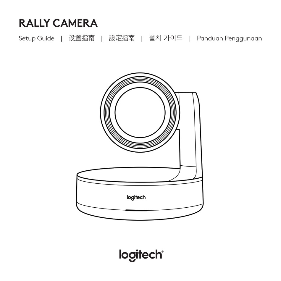 Logitech Rally Wiring Diagram