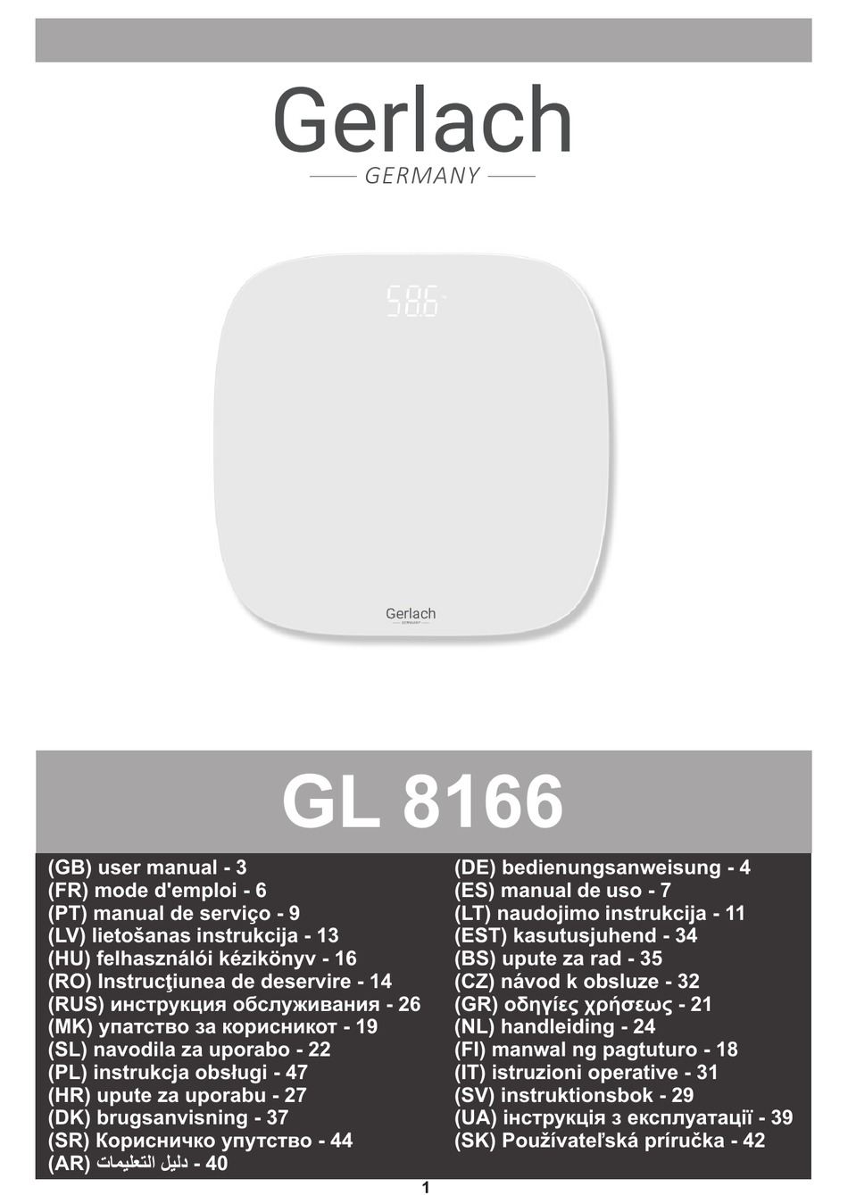 Инструкция по эксплуатации gl Инструкция по эксплуатации gl