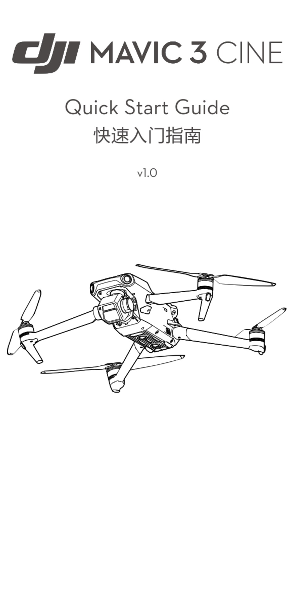 DJI MAVIC 3 CINE QUICK INSTALLATION MANUAL Pdf Download | ManualsLib