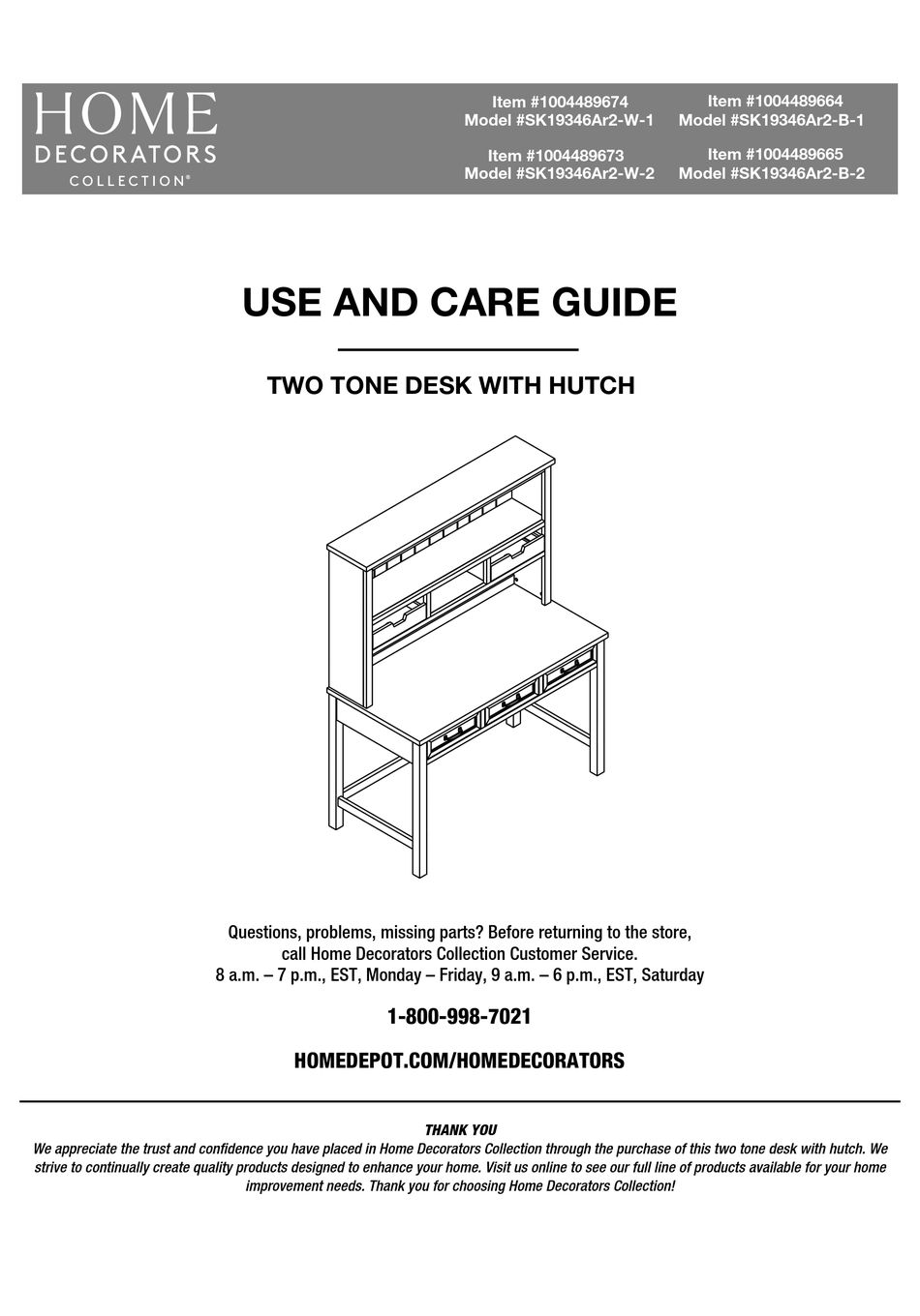 HOME DECORATORS COLLECTION APPLETON SK19346AR2W1 USE AND CARE MANUAL