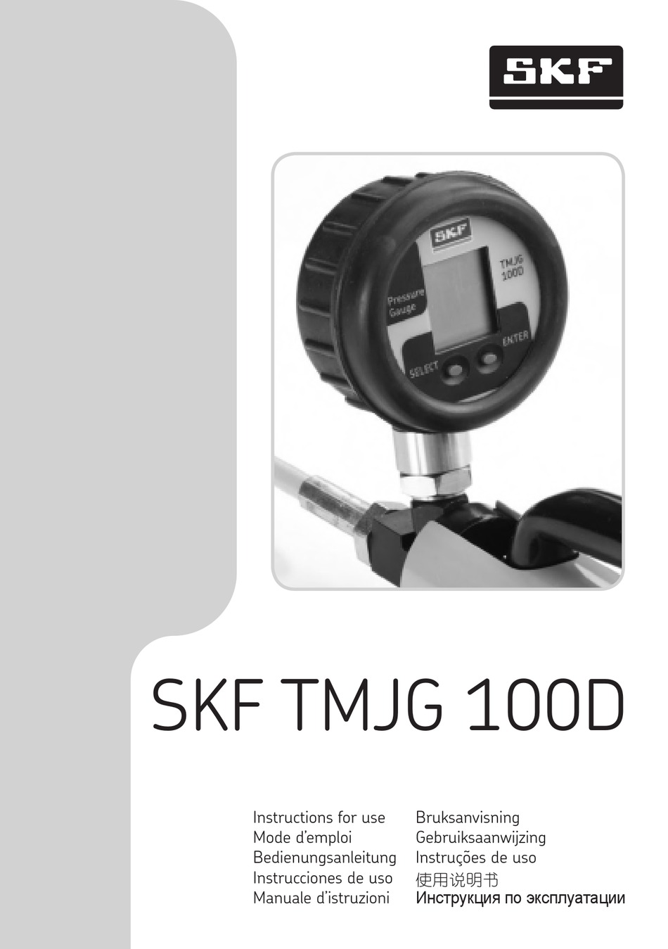 SKF TMJG 100D INSTRUCTIONS FOR USE MANUAL Pdf Download ManualsLib