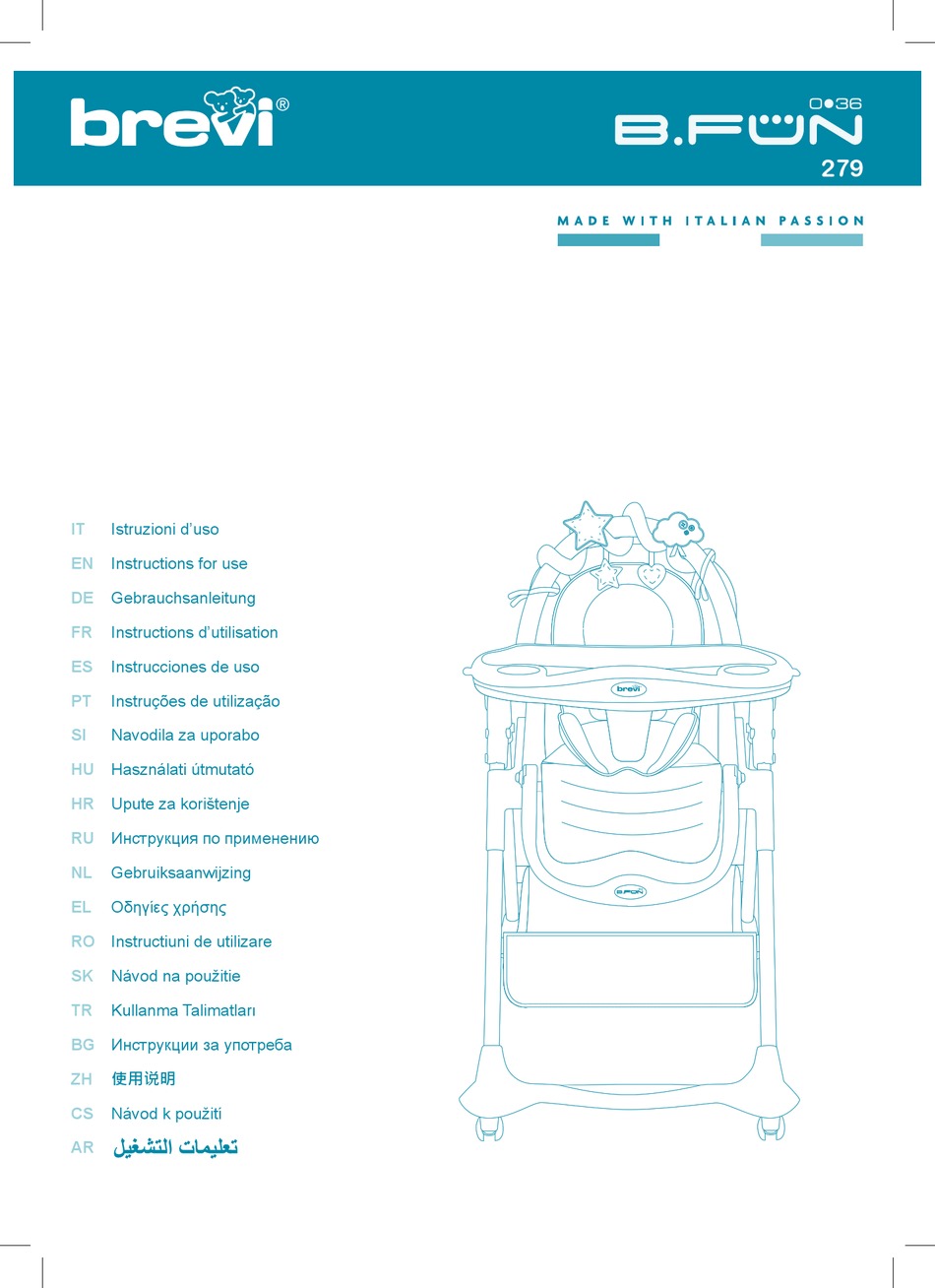 BREVI B.FUN INSTRUCTIONS FOR USE MANUAL Pdf Download | ManualsLib