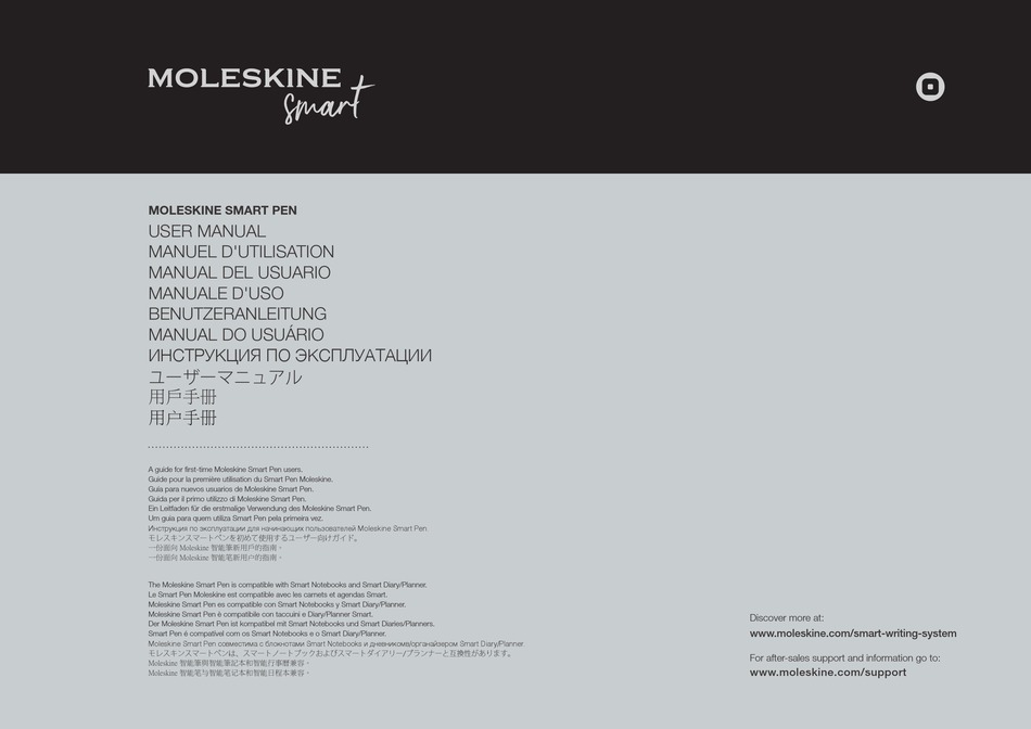 moleskine-smart-pen-user-manual-pdf-download-manualslib