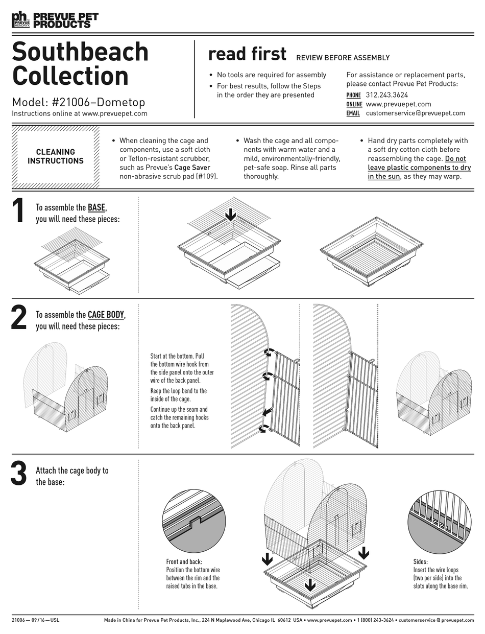 PREVUE PET PRODUCTS SOUTHBEACH DOMETOP 21006 QUICK START MANUAL Pdf